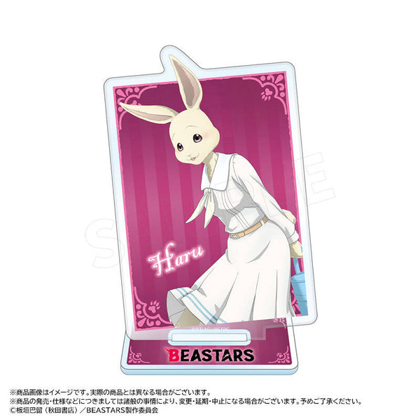 『BEASTARS FINAL SEASON』アクリルスタンド B ハル